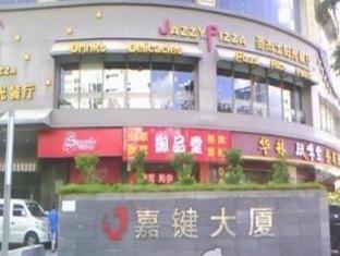 Fuzhou Mode Inn Wusi Branch Exterior foto